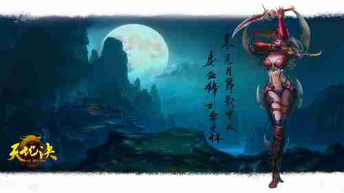 反派的另一面《休假日的坏人先生》宣布TV动画化